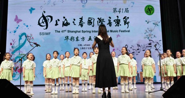 上海之春公益音乐会走进长宁