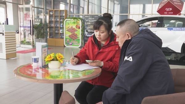鸡西·兴凯湖“龙抬头·惠享生活”促消费活动启幕