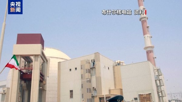 特朗普再警告，伊朗拒绝；2架美国“黑鹰”被伊朗山民击中！秘密武器遭曝光