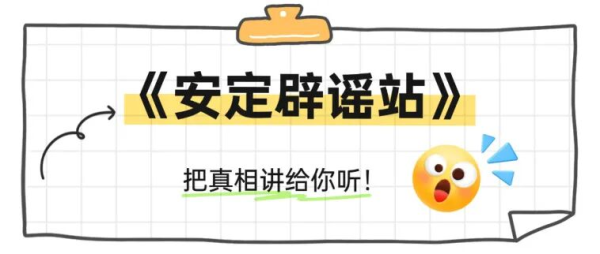 喝酒能缓解焦虑，越喝越轻松？