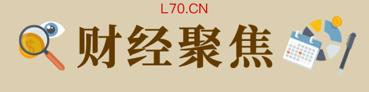 新、奇、特、酷：在消博会上触摸消费市场新风向