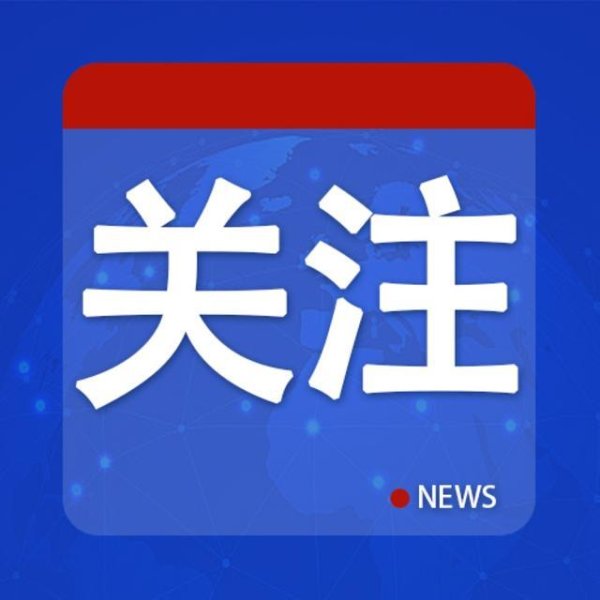多家银行宣布停发！信用卡越来越少了？
