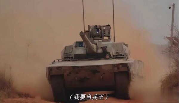 浑身都是雷达，中国100式坦克首次公开，混动和智能颠覆西方认知
