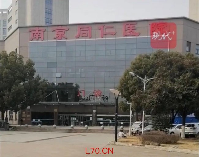 三岁患儿输液管内发现头发 医患双方各执一词待鉴定