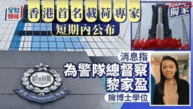 中美同月发射的货运飞船有何不同 对接速度与运载量差异显著