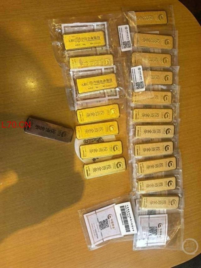 干部瞒婚史与主播谈恋爱
