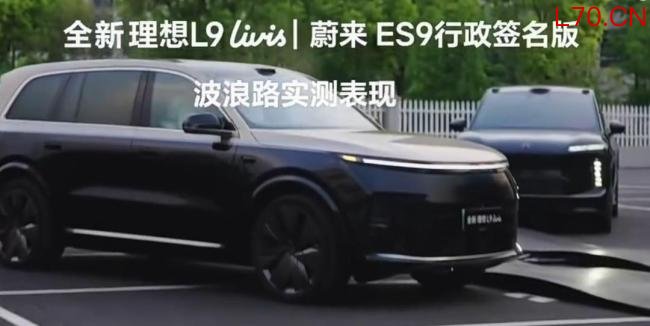 蔚来高管质疑理想L9蔚来ES9实测对比