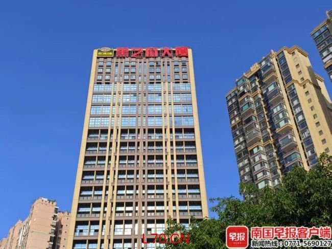 南方黑芝麻前董事长被罚款500万