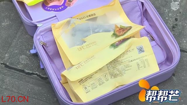 女子投诉元祖粽子吃出虫子 母女遭遇食品安全噩梦