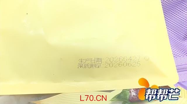 女子投诉元祖粽子吃出虫子 母女遭遇食品安全噩梦