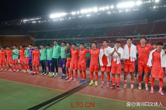 U23国足4比0大胜中国香港U23