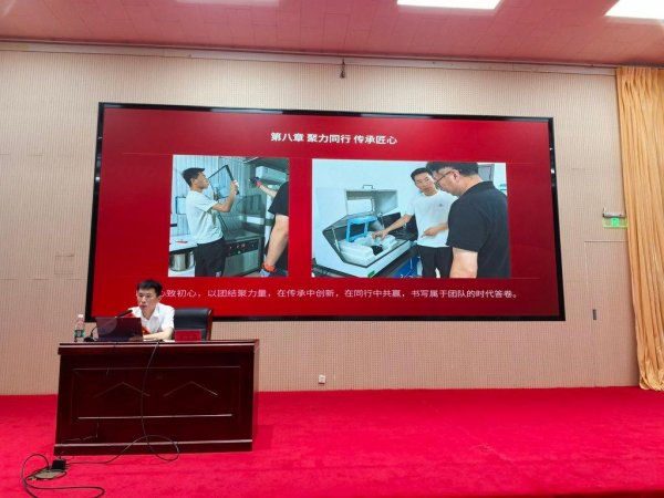 榜样点亮青春底色！河北建材职业技术学院开展励志宣讲活动