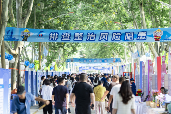 应急知识还能闯关学？DIY、玩转装备，河南这场活动全都有
