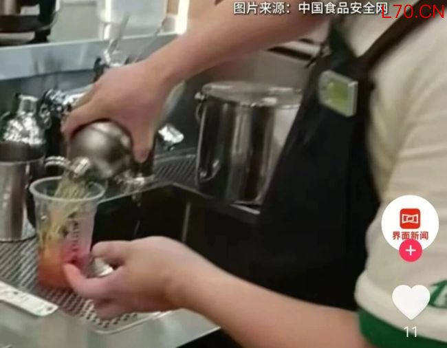 热搜！一点点奶茶致歉，涉事门店立即停业…