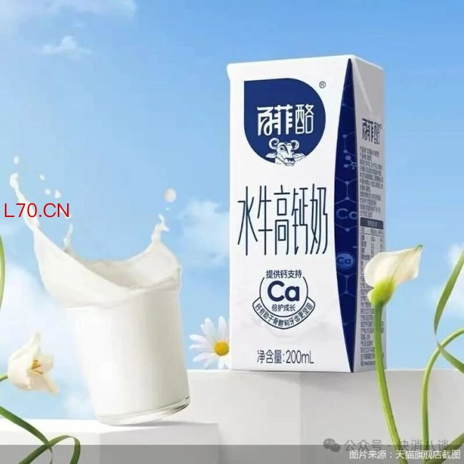 冲击“水牛奶第二股”炒股配资加杠杆怎么操作，百菲乳业还有什么牌？