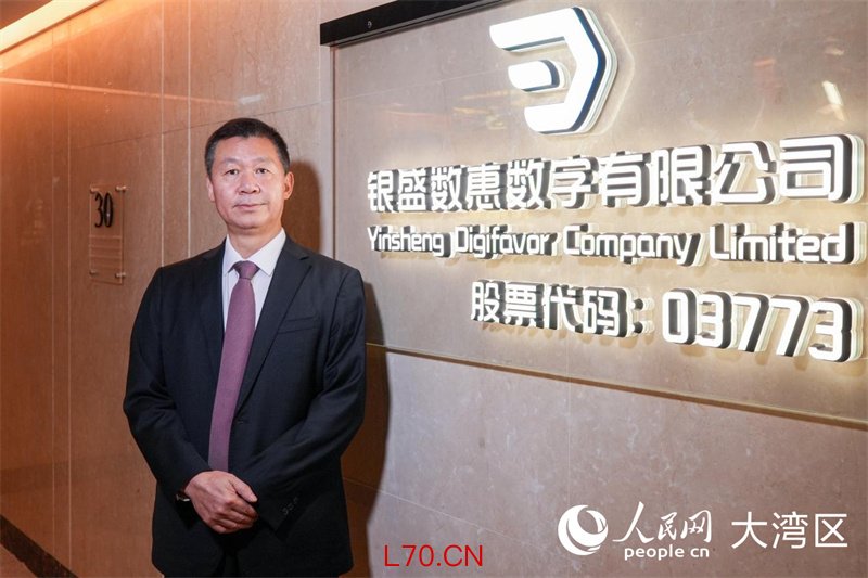 庄世平基金会会长、银盛数惠董事会主席庄永健近日接受人民网专访。人民网 韩宇轩摄