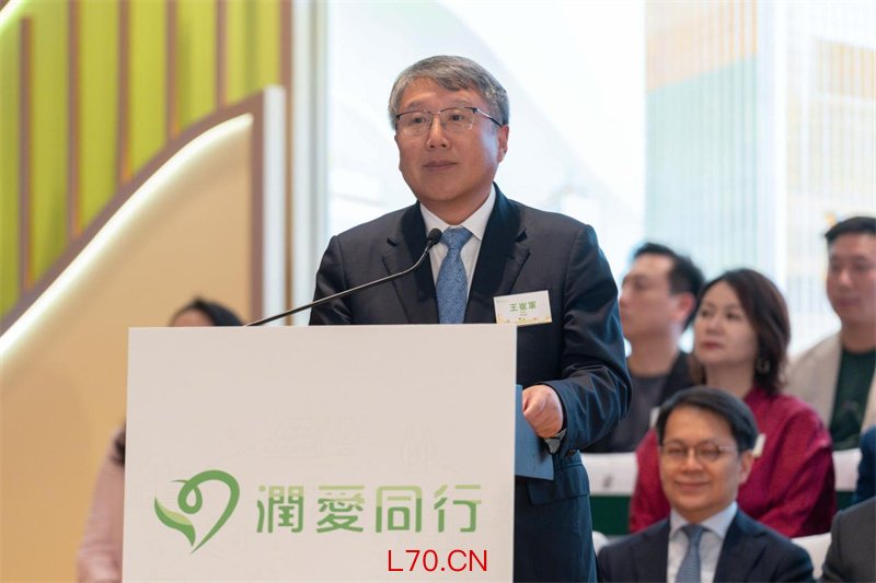 图3.华润集团总经理王崔军致辞。主办方供图