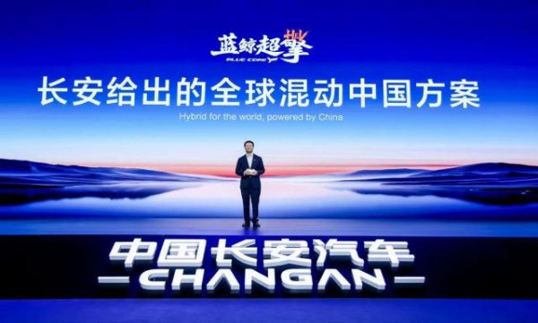 HEV不再只有“日系神话”，中国方案交出了一份什么答卷？
