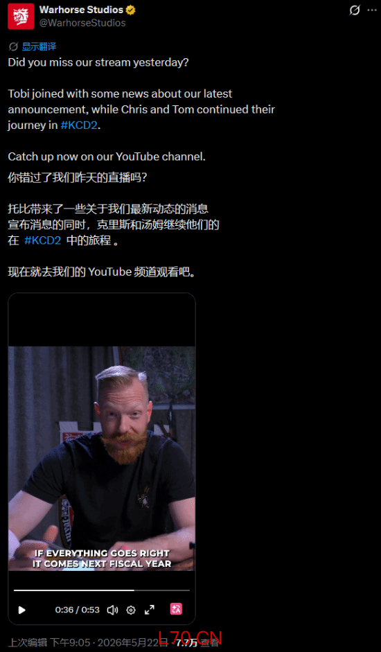 游民星空