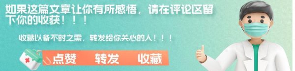 人有没有高血脂, 看喝水就知? 医生: 患高血脂, 喝水多有这几变化