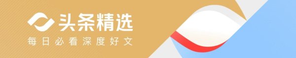 武契奇应邀访华前夕, 突然接到泽连斯基的电话, 说找他有急事商量