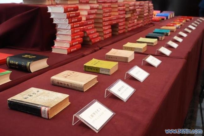 《新华字典》第13版出版座谈会举行 新时代辞书助力文化强国